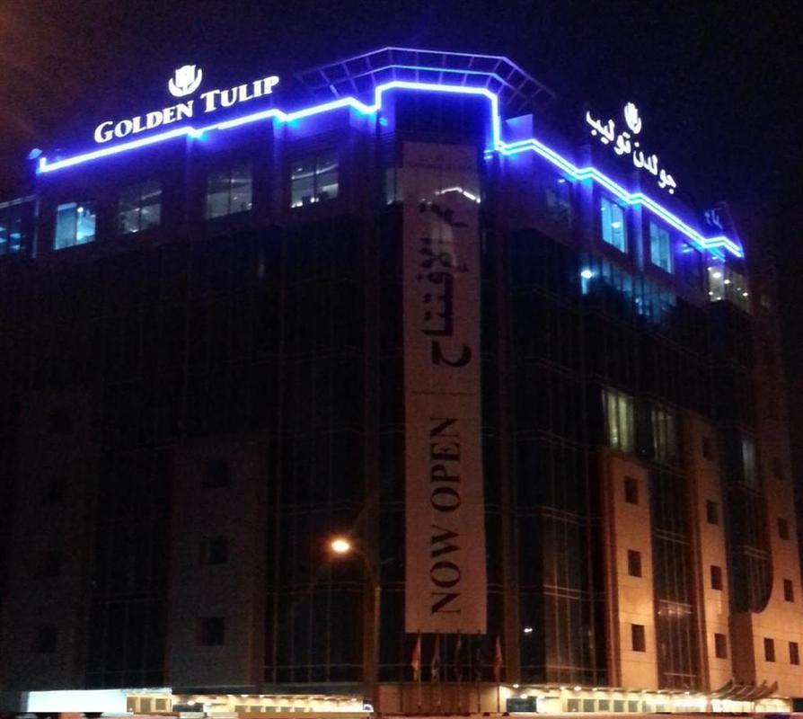 Mena Hotel Al Al Jubail Exteriér fotografie