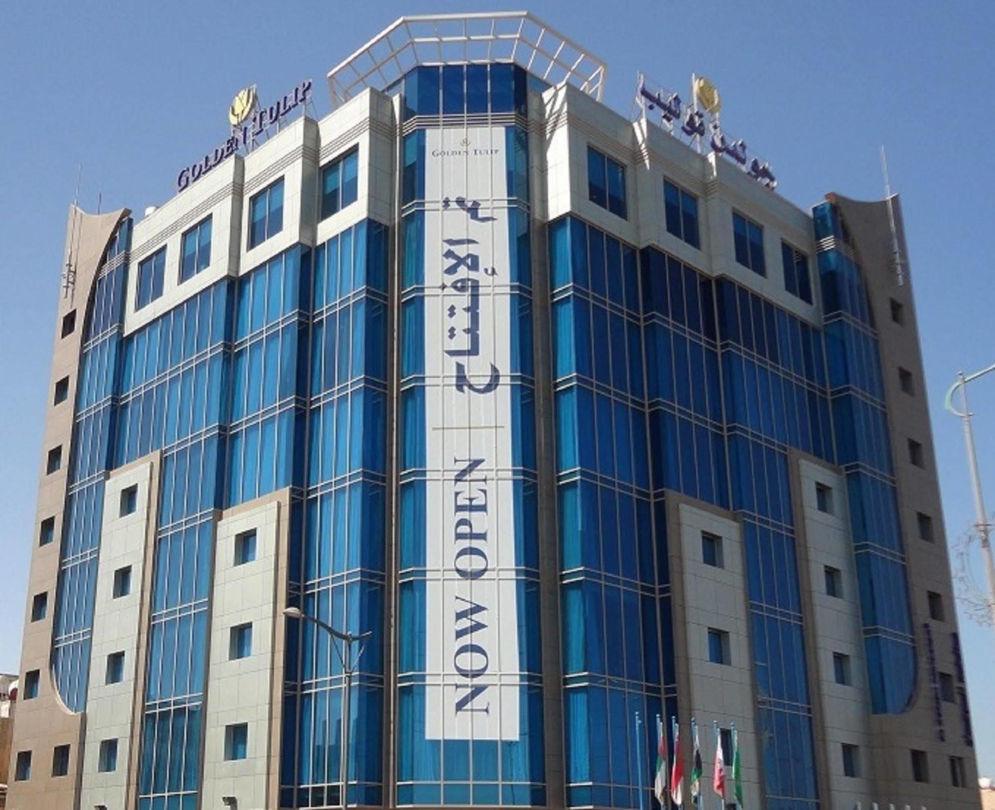 Mena Hotel Al Al Jubail Exteriér fotografie