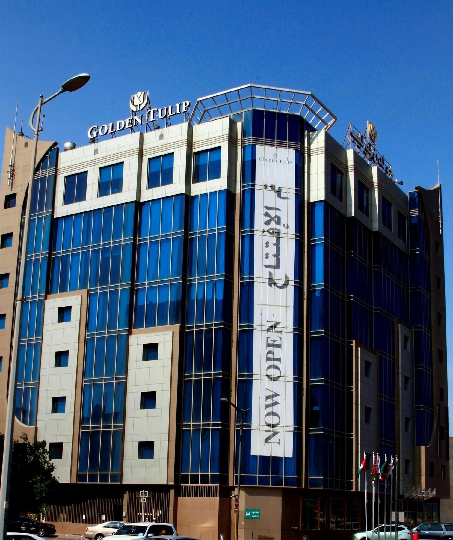 Mena Hotel Al Al Jubail Exteriér fotografie